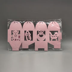 Set of 12 Baby Pink Favor Boxes – Baby Shower & Birthday Party Favors