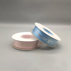 Mi Bautizo Ribbon with Holy Cross & Dove Pattern - Baby Blue or Baby Pink - Silver Embossed - 25 Yards x 1" - 100% Polyester - In Spanish